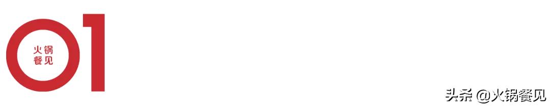 生意不好不知道什么环节出问题,生意不好的火锅店视频