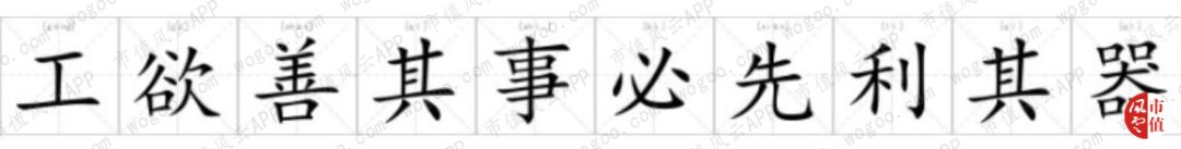 罗技vs雷蛇：游戏周边市场的全球王者对决