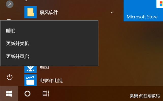 win10更新过程中强行关机后果,win10更新卡在正在准备无法关机