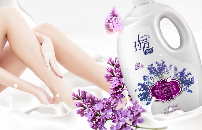 拉芳家化为什么盈利这么低,拉芳家化控股最新消息