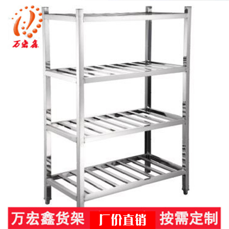 天津万宏鑫货架,万宏鑫货架厂