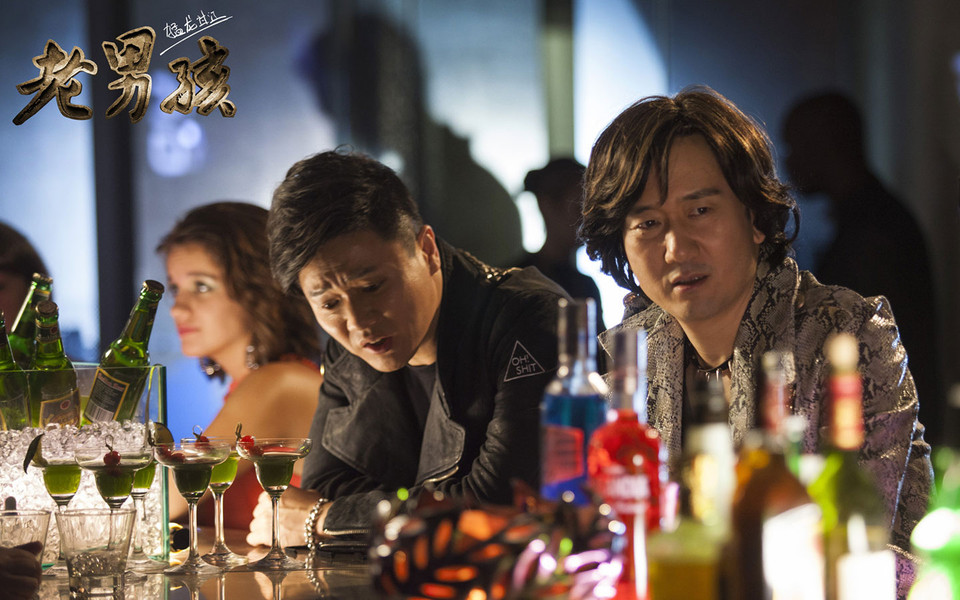 肖央和谁是筷子兄弟,筷子兄弟看肖央的眼睛