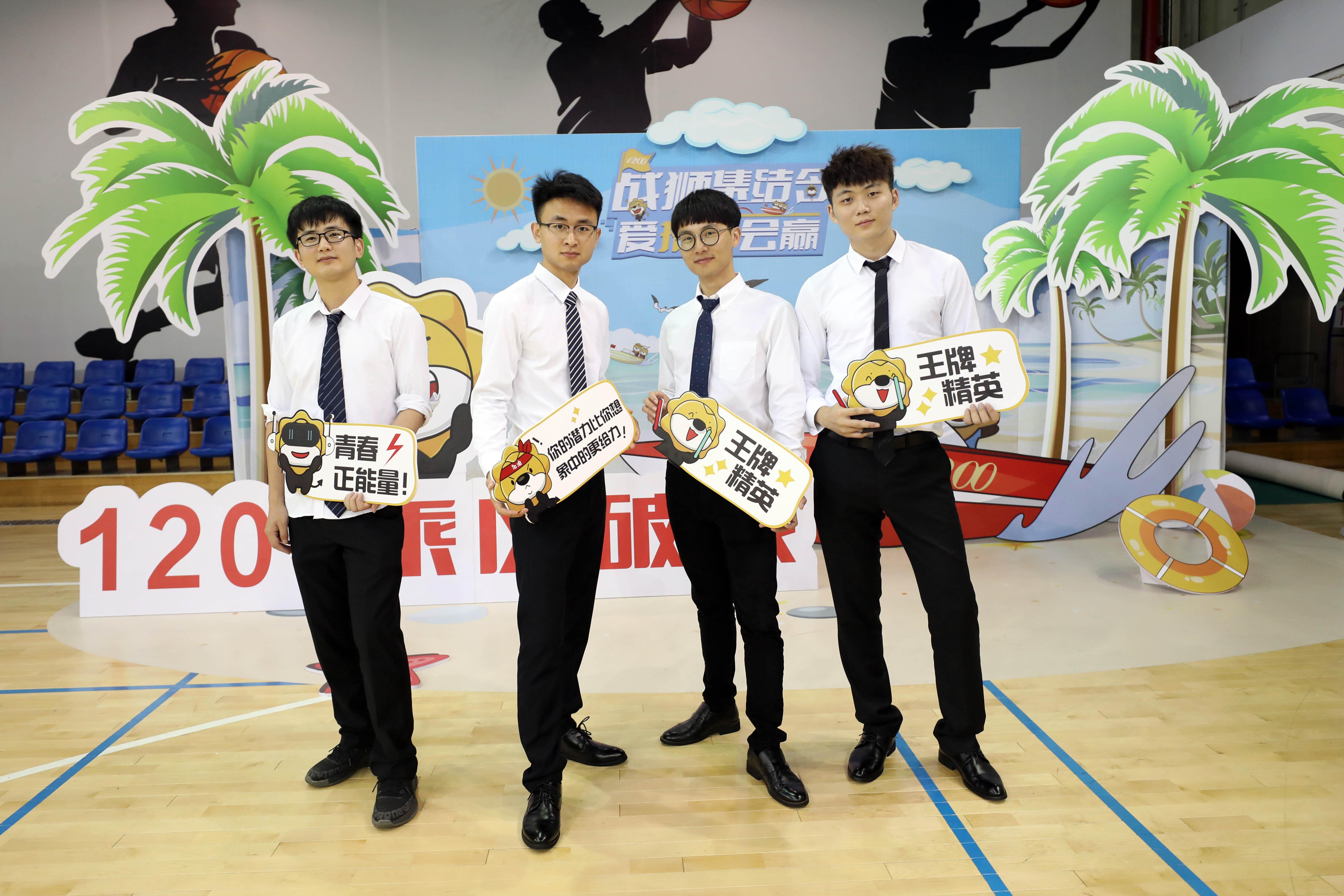 苏宁易购1200管培生西安,苏宁1200管培生