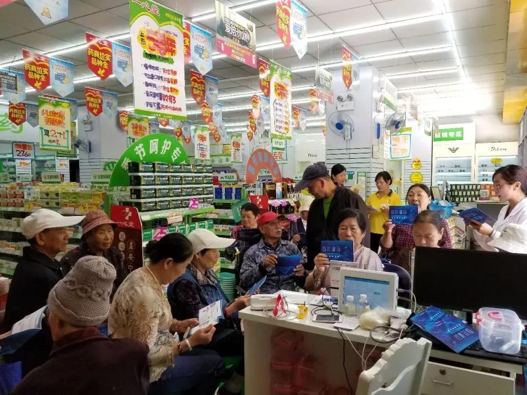 中药销售代表到底有多赚钱,中药粉销售案例