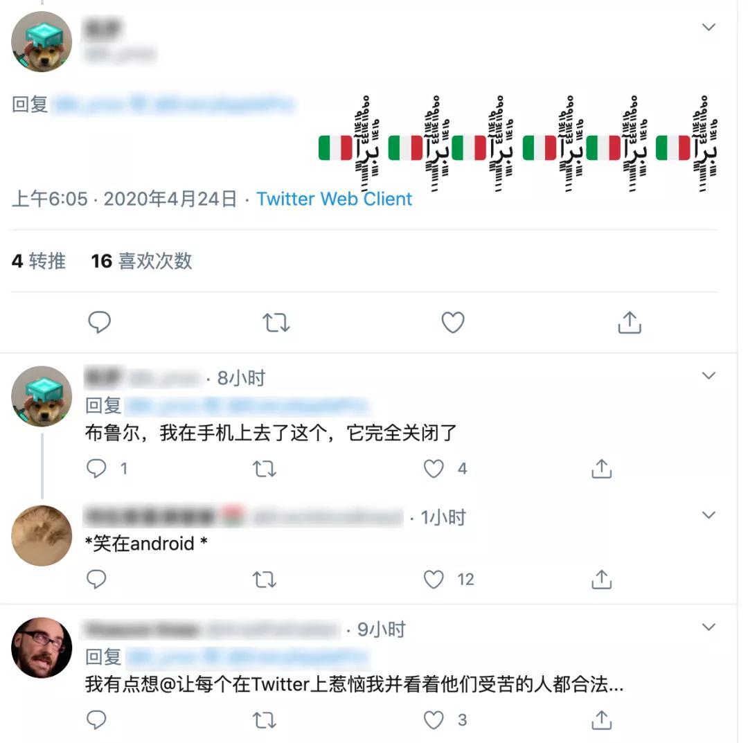 iphone有死机记录就是有暗病吗,iphone卡死代码是真的吗