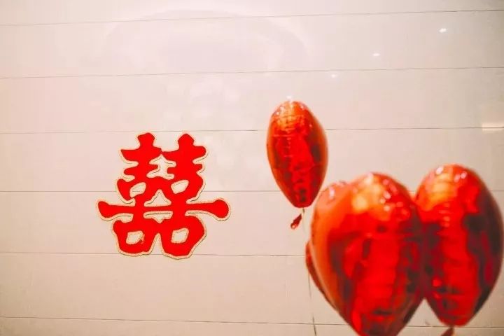 囍字正着贴还是倒着贴,大喜之日怎么祝贺