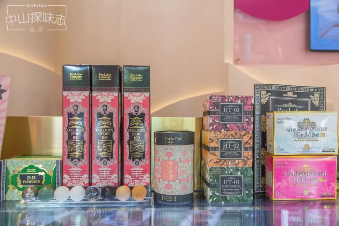 乳清胶原蛋白奶茶,胶原蛋白饮品奶茶