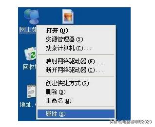 如何修改mac地址,如何修改mac地址命令符