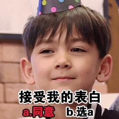 学着做一个男朋友文字壁纸,学着做一个男朋友