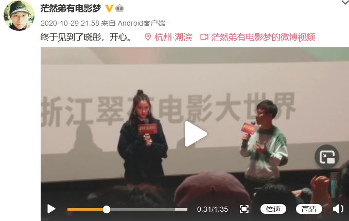 网红鼻祖凤姐最新状况,网络红人凤姐现状