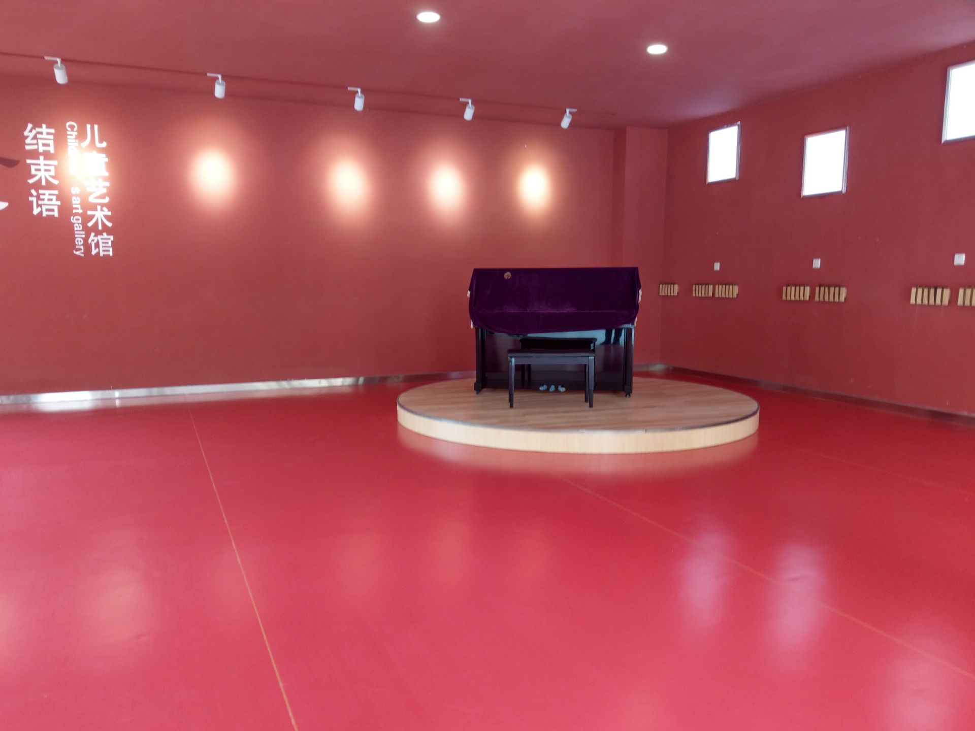 南充涪江路小学清泉校区,涪江路小学清泉校区