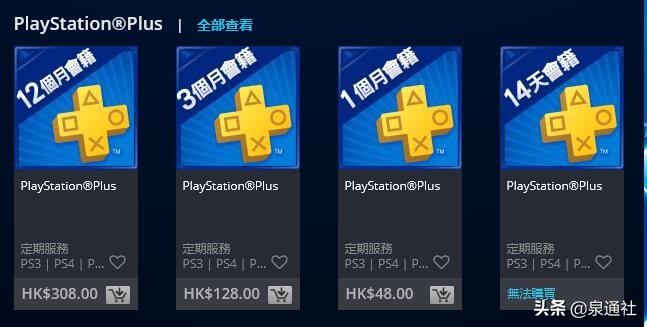 如何花最少的钱买电脑,如何花最少的钱玩4k画质游戏