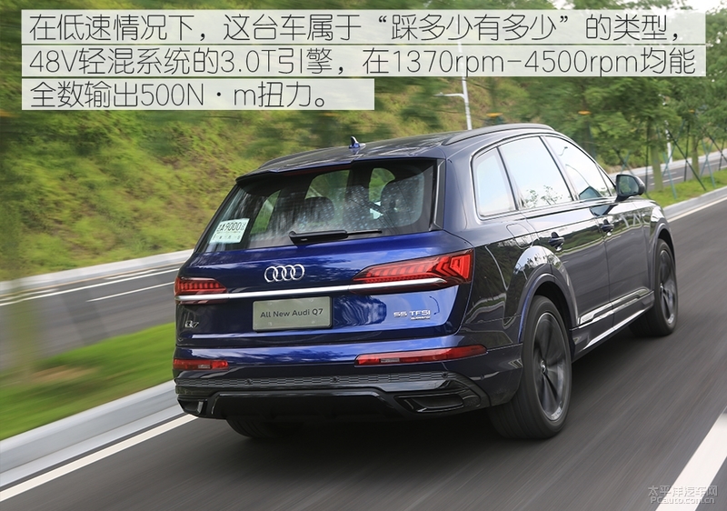 大气硬朗的设计新款奥迪q7实车,想要豪华suv极致性能就选择奥迪q7