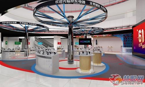 京东电器城市旗舰店蚌埠店,蚌埠京东电器南翔店