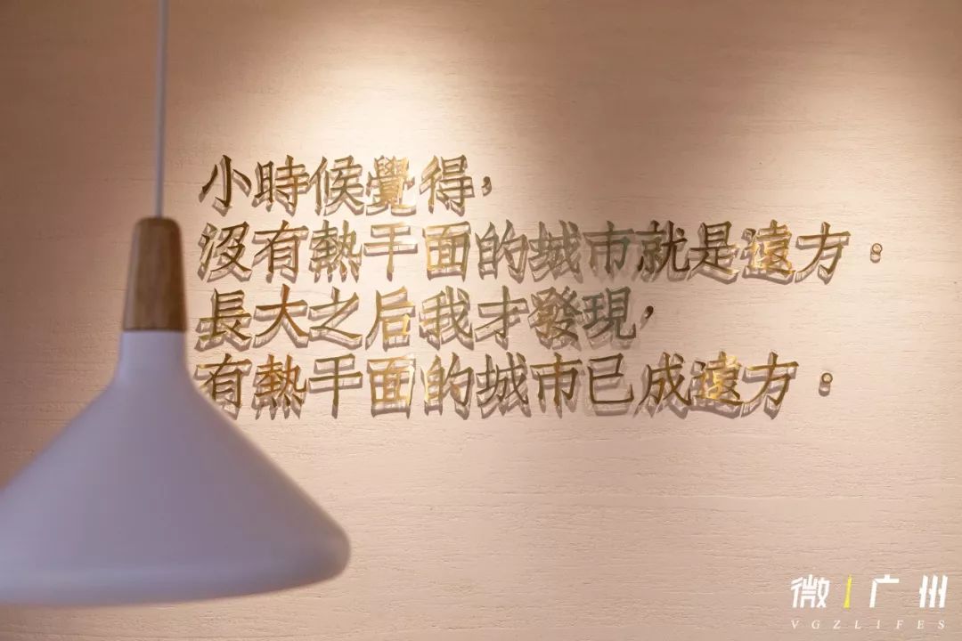 广州地标中华广场,广州中华广场全景