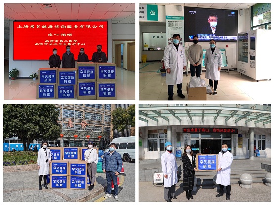 解决医疗资源紧缺,医务人员困难解决办法