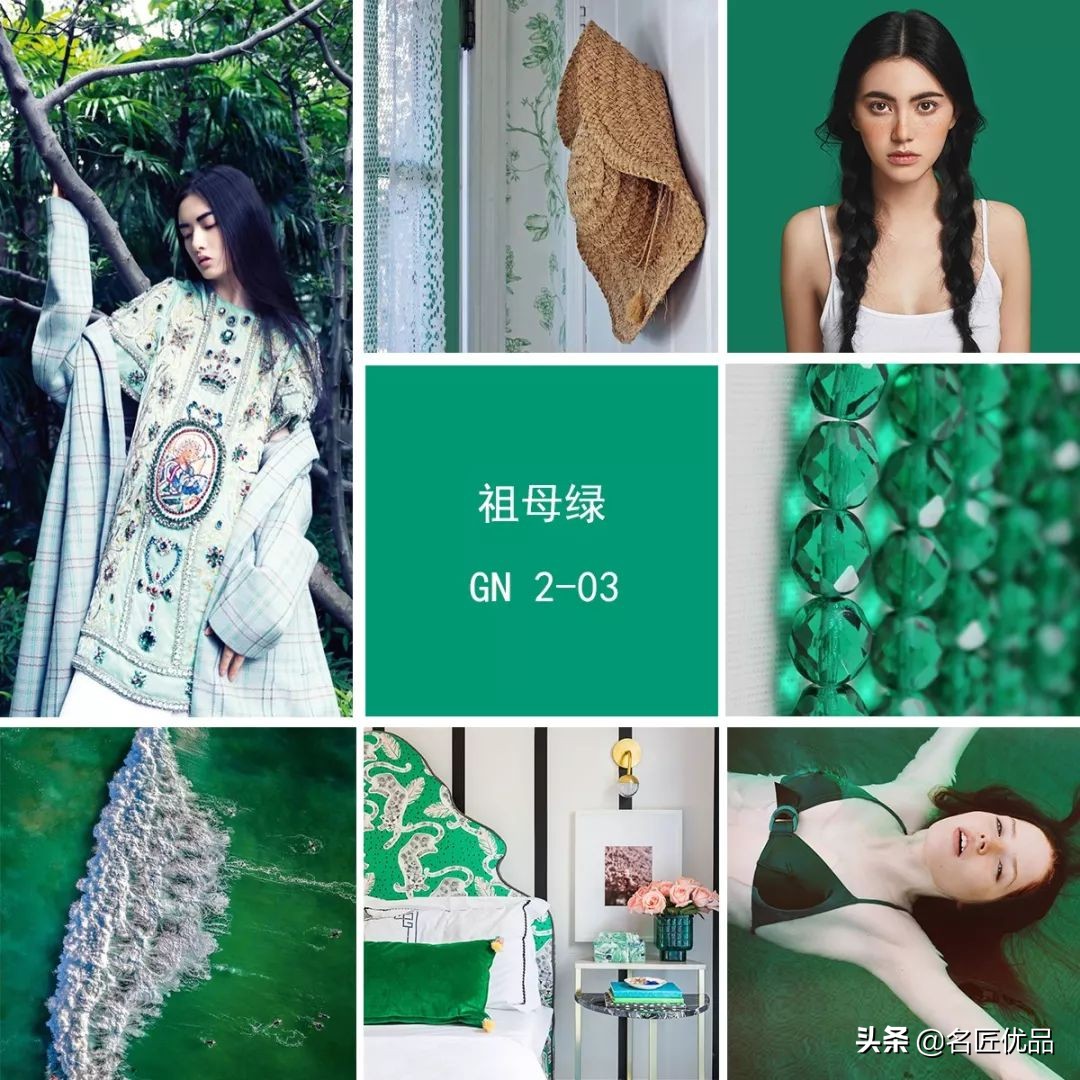 爱是一道光!治愈系祖母绿,宝石盛开的花园,绝美惊艳400年