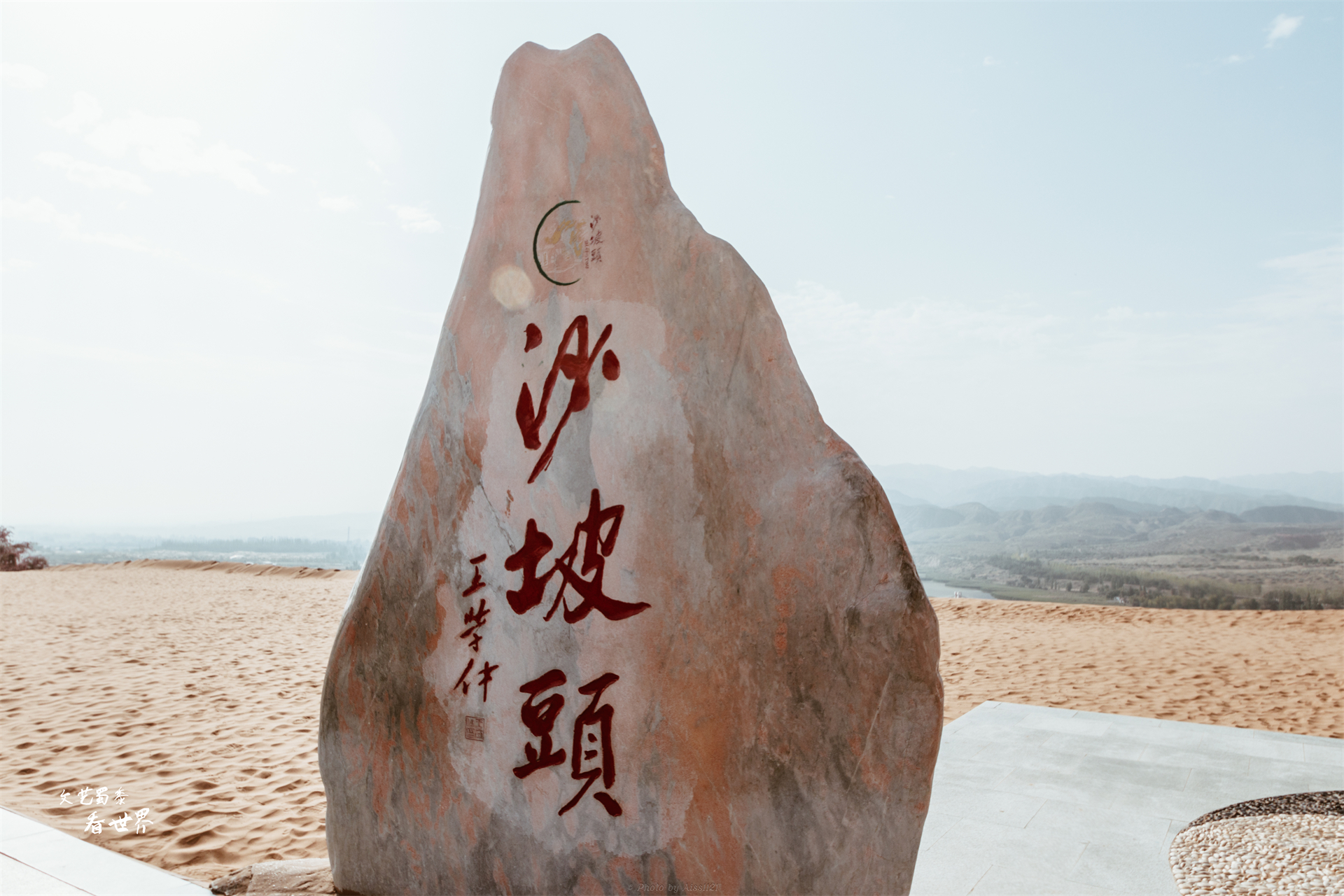 中国最低调的省宁夏,宁夏最值得去的几个地方