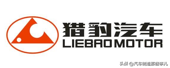 猎豹汽车新款,边缘化的合资车