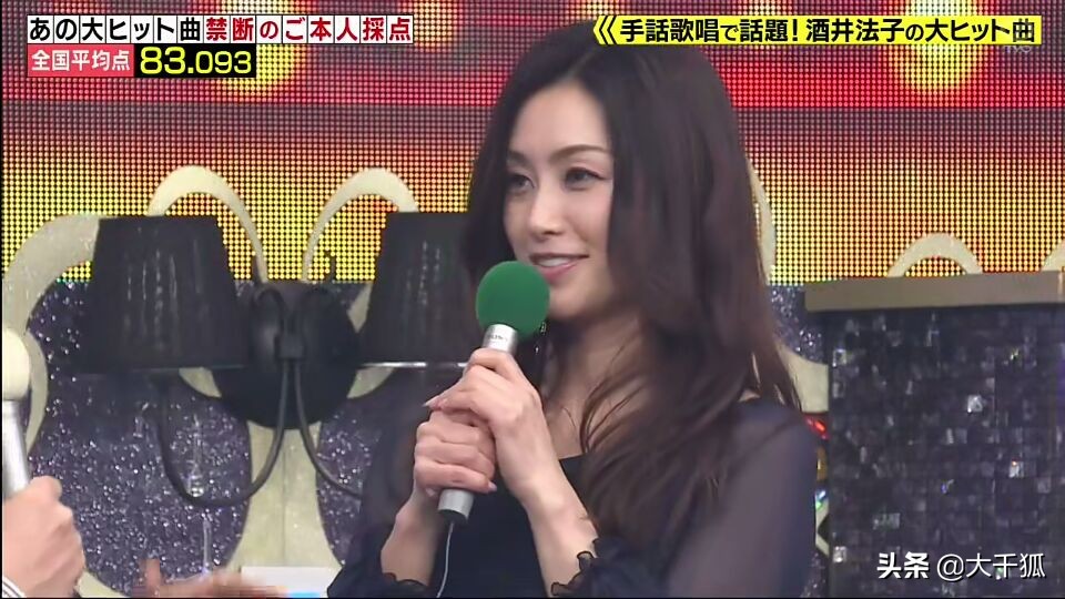 同犯弥天大错,酒井法子努力十年终于复出,泽尻英龙华该好好学学