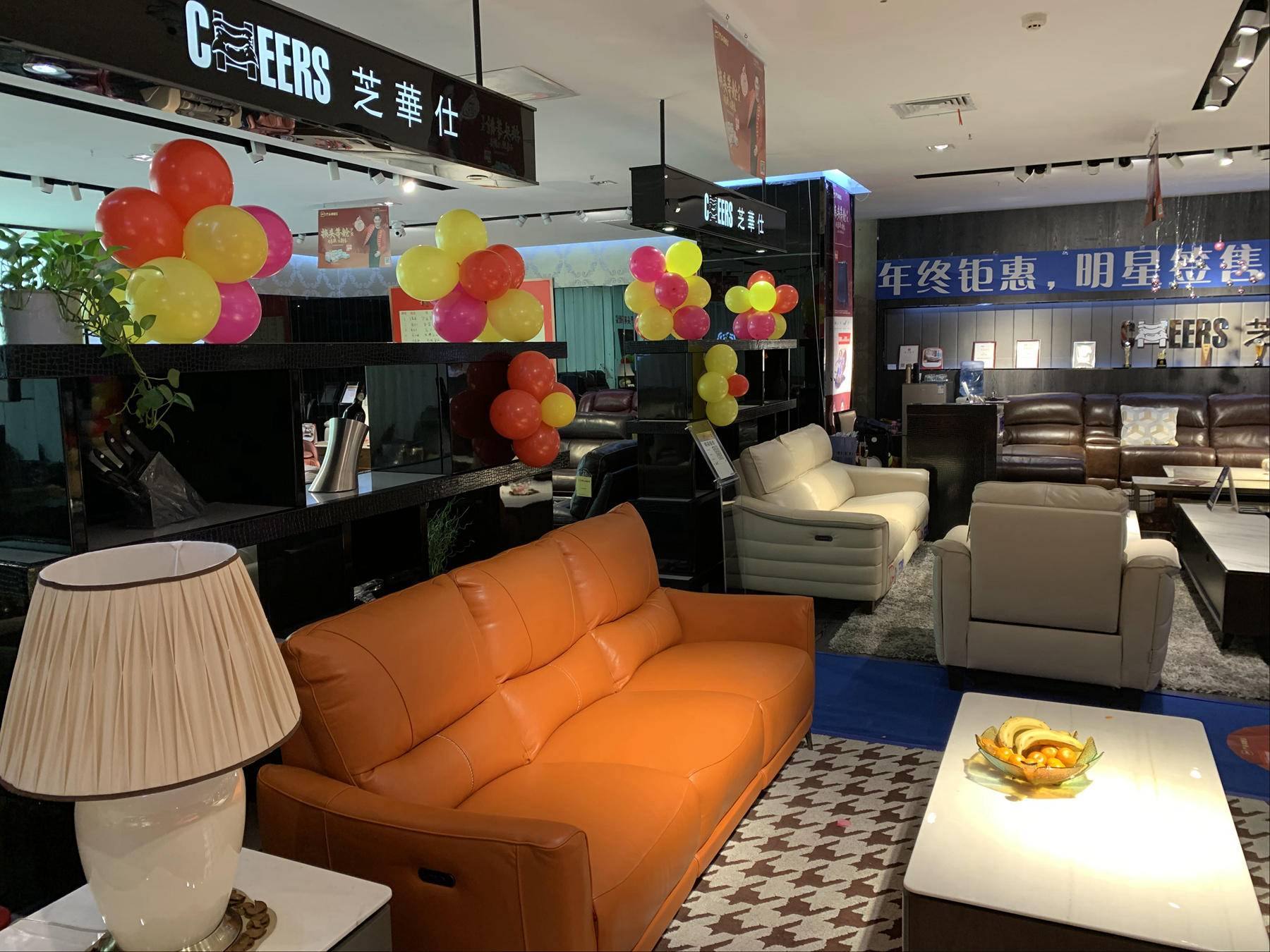 乐至宝沙发和芝华仕哪个档次高,乐至宝和芝华仕一万多沙发哪个好