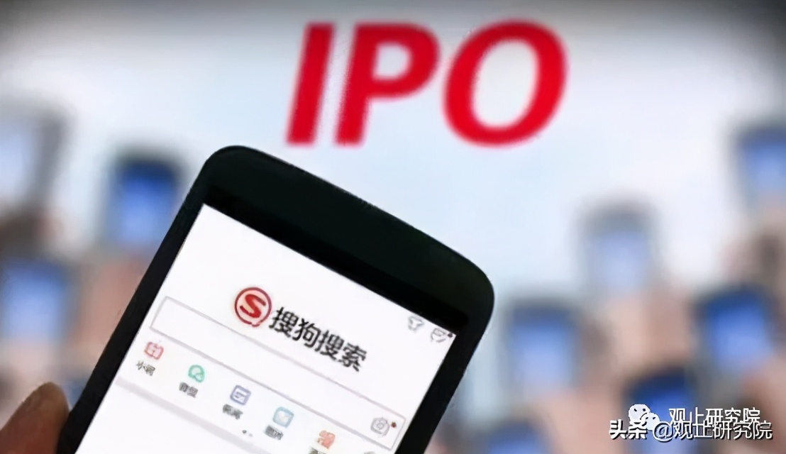 搜狗王小川一年收入,搜狗王小川黑科技