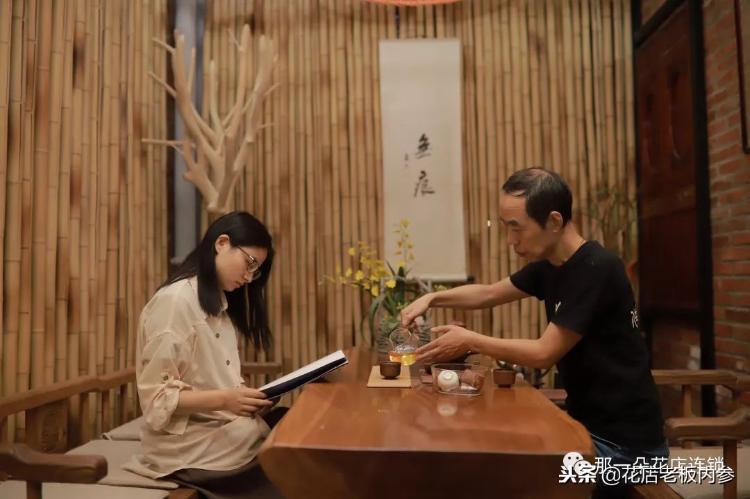 那一朵加盟店,加盟花店的技巧和方法