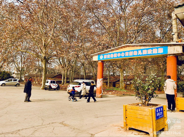 新安老家怀旧行，洛玻砂岩矿成为历史，洛阳水泥厂辉煌不再