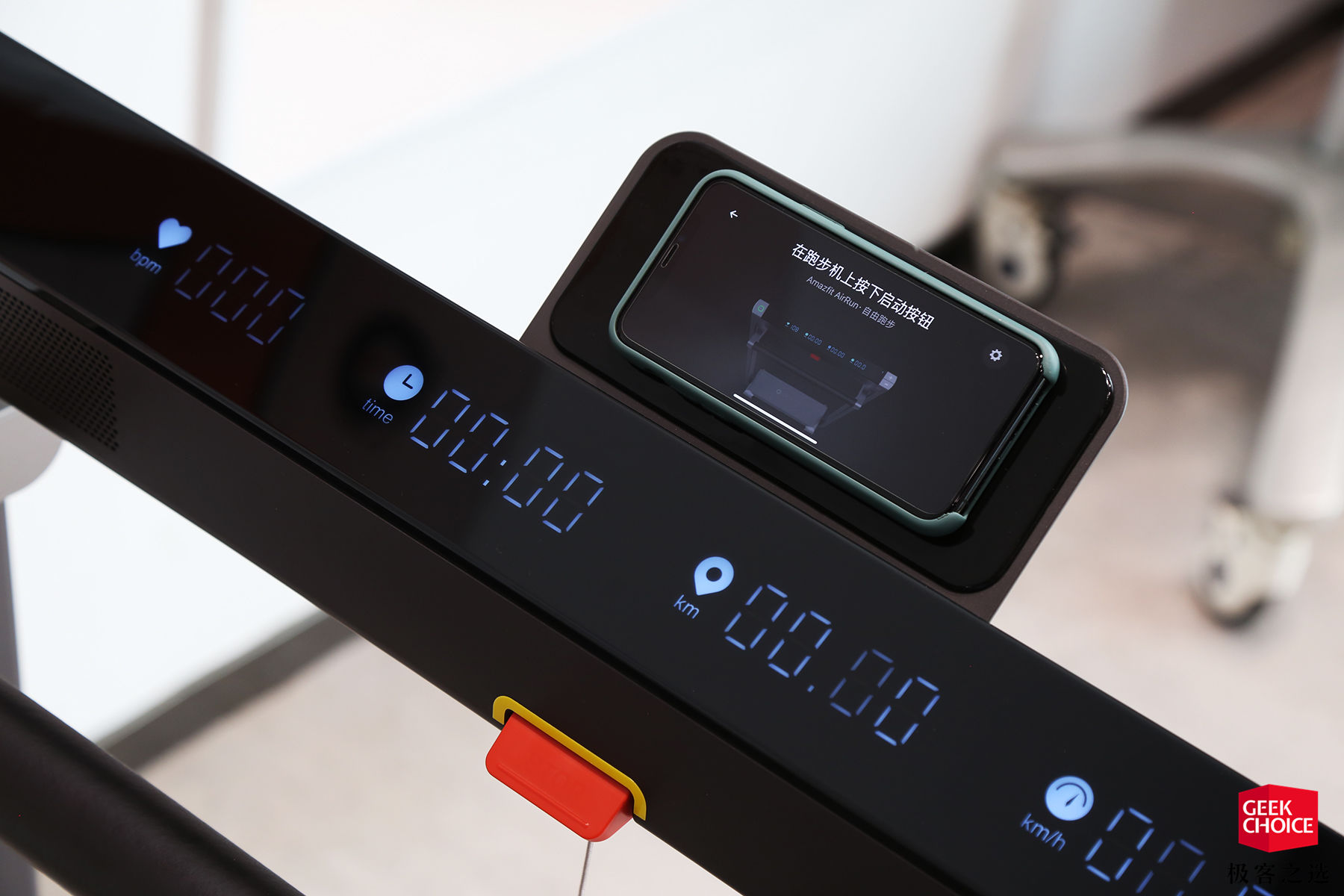 amazfitairrun跑步机,华米amazfitairrun跑步机