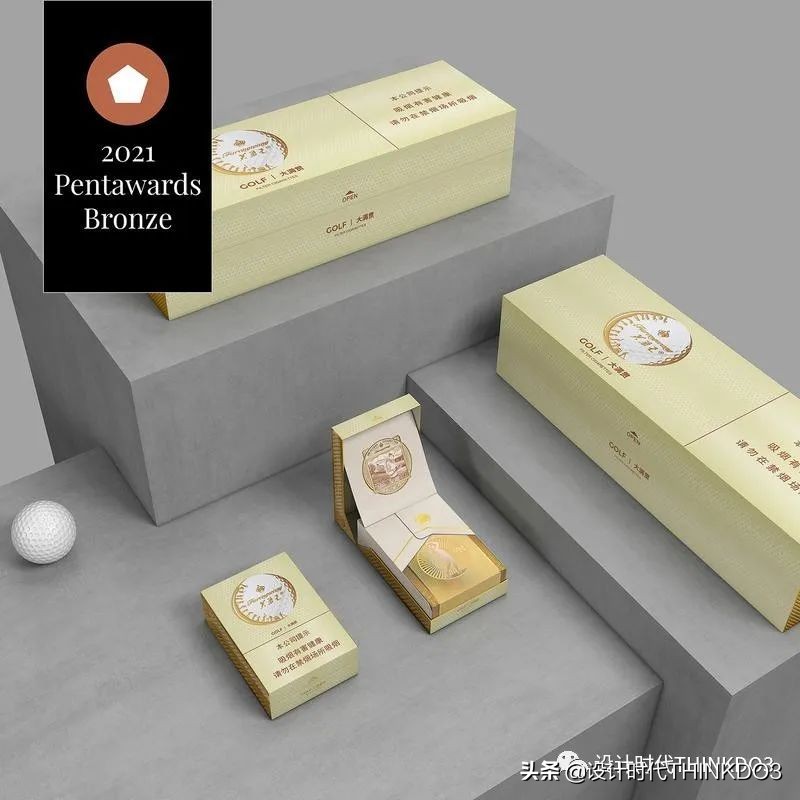 2019年全球包装设计奖,2019世界之星包装设计大奖