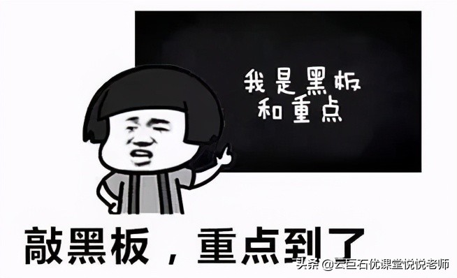预算300万在南京买房,南京预算300万房子能买哪些区域