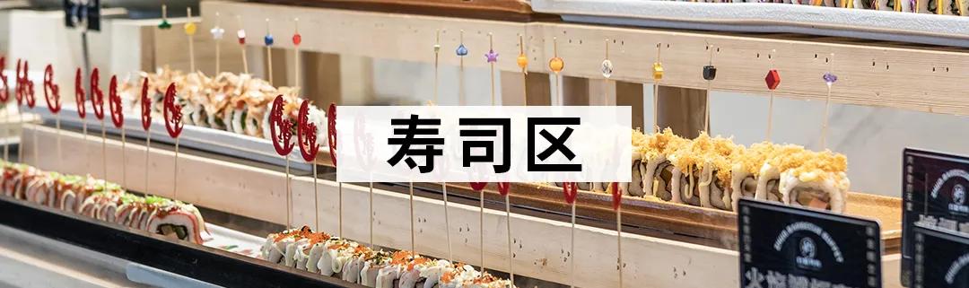 和平大悦城池袋自助烤肉,和平大悦城美食推荐自助烤肉