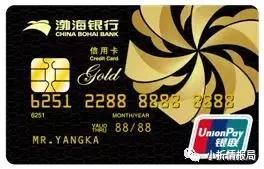 18各大银行信用卡,18信用卡