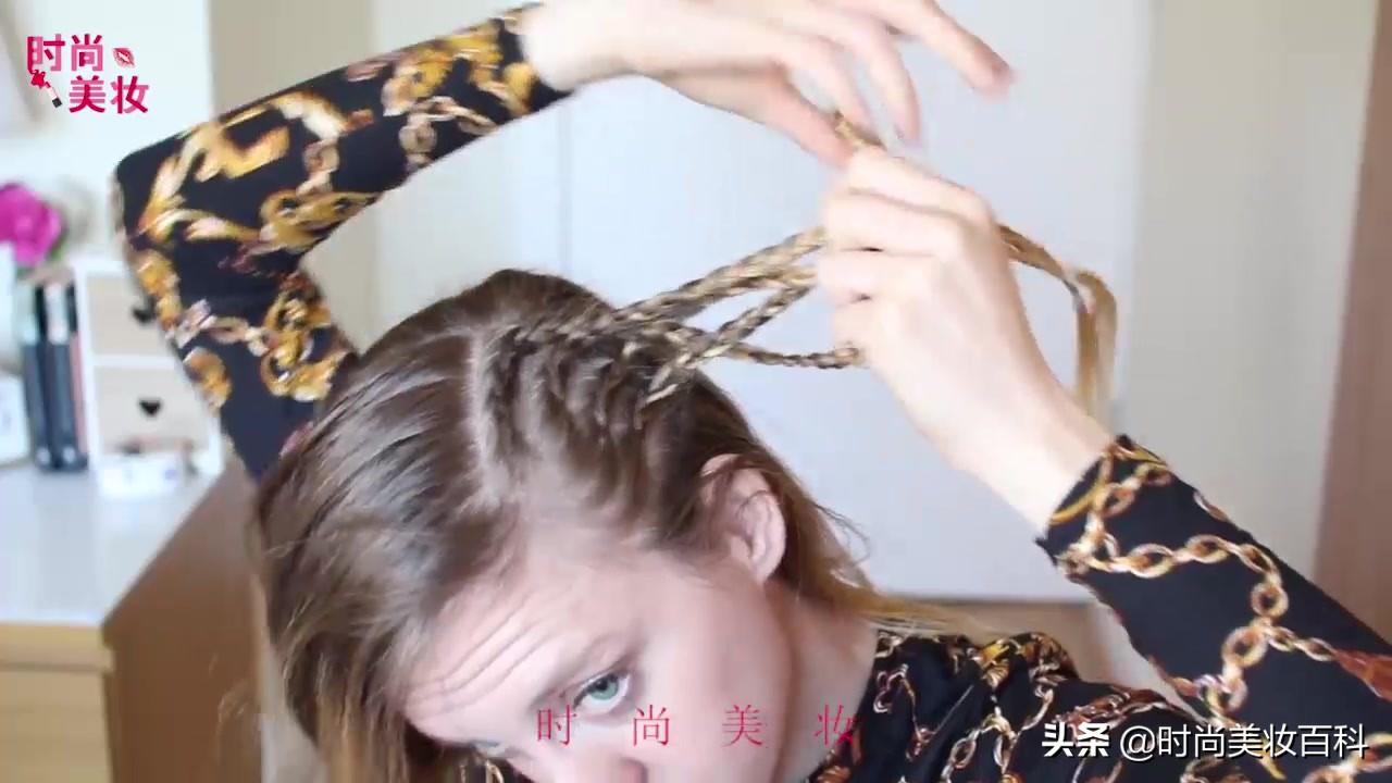 「发型设计」大神教造型之荷兰鱼尾辫发型