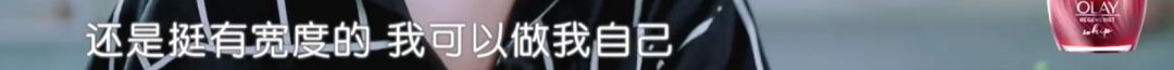 郭晓冬最霸气的一段话,郭晓冬拿过什么奖