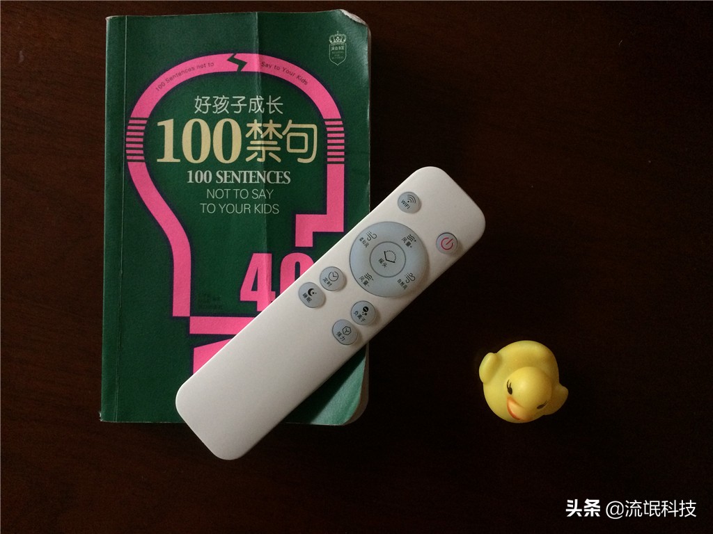 空调好伴侣,柔风不头疼,安美瑞A8无叶风扇让夏天过得健康舒服