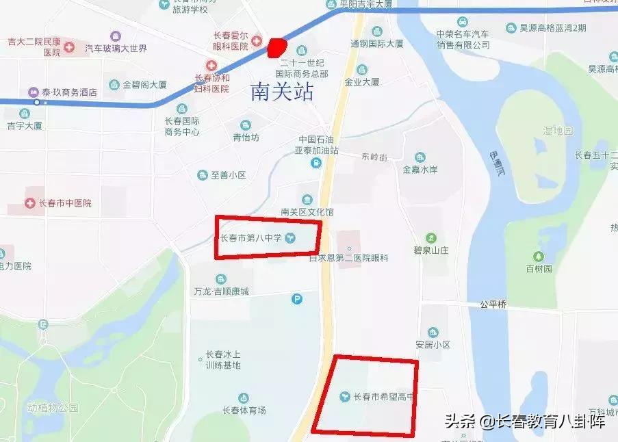 长春有花钱就能上的高中吗,长春有多少孩子可以读高中