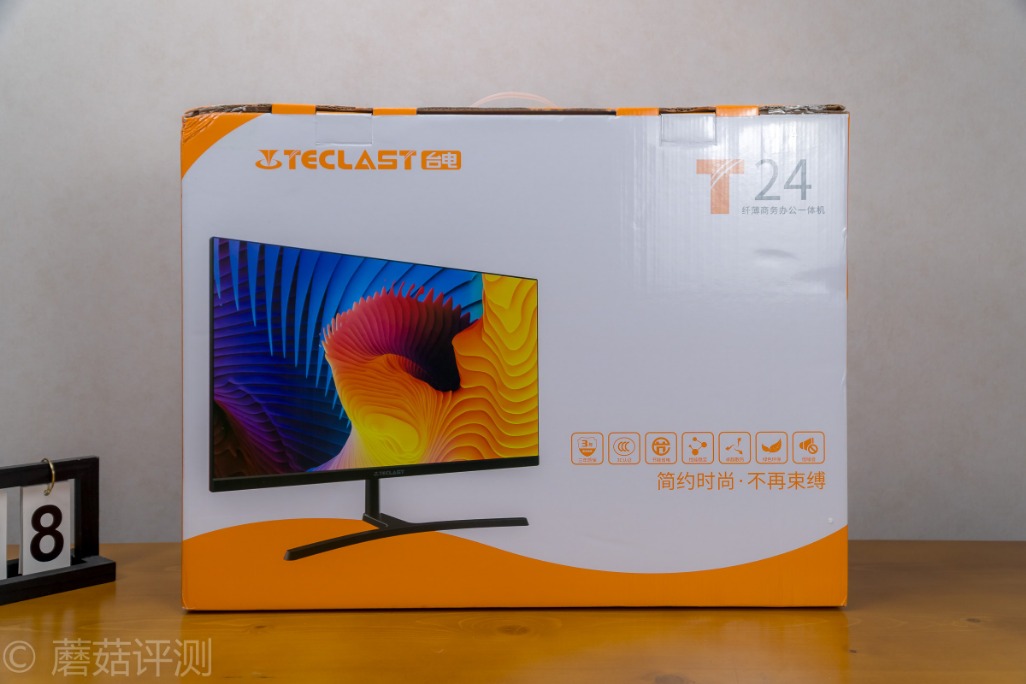 台电t24,台电t24pro慧眼一体机缺点