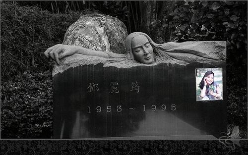 邓丽君筠园离玫瑰园有多远,邓丽君长眠筠园在哪里