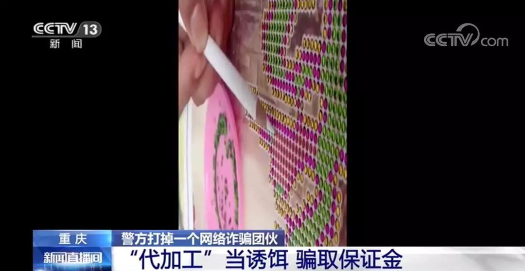 代加工钻石贴画,代加工钻石画合集