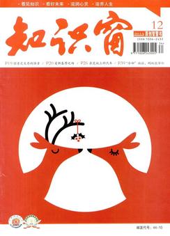 走近科学为什么停播了,走近科学为啥停播了