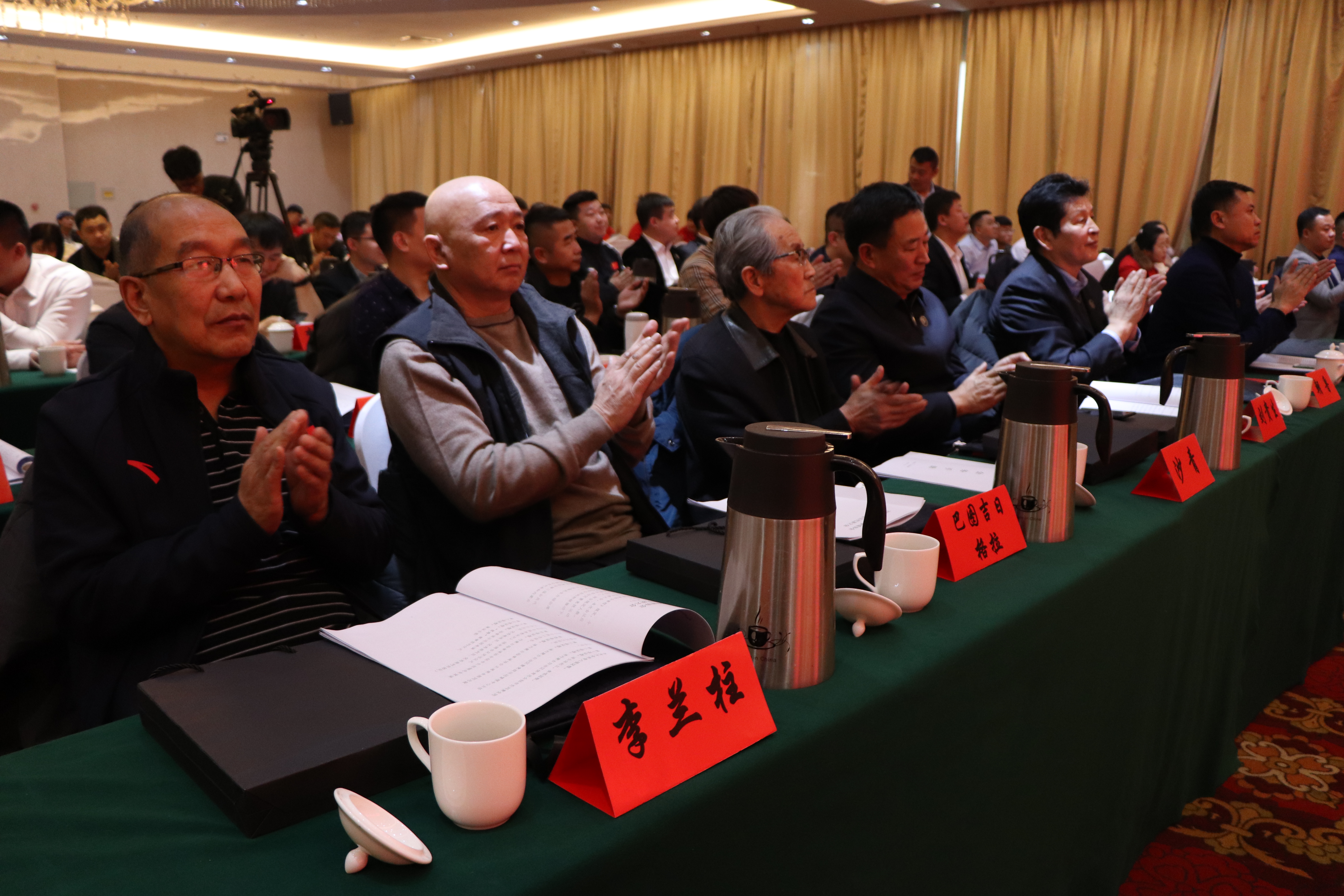 最燃盛典——内蒙古跆拳道协会第三次会员代表大会在呼和浩特举行