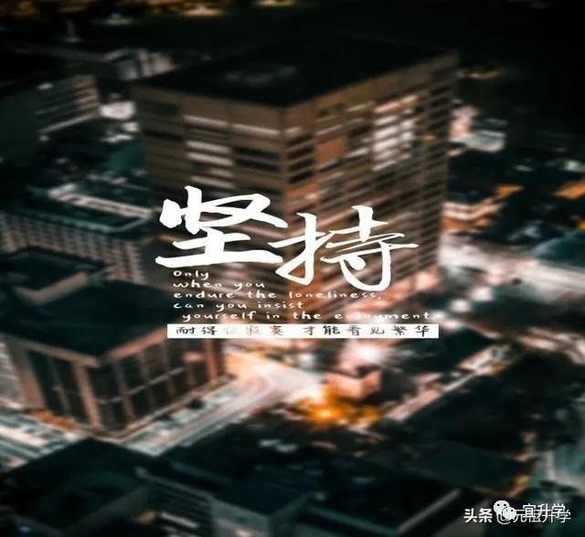 西南医科大学、川北医学院、成都医学院哪个好