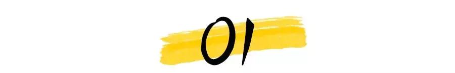 毕业5年收入50万,年薪100万的职场心路书语