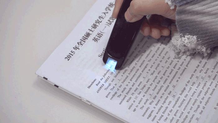 有道词典笔2.0高中,有道词典笔官方旗舰店2023