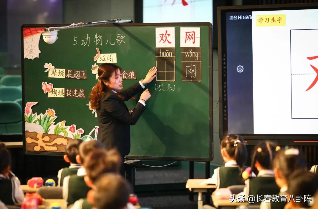 长春第一实验银河小学怎么没改名,长春市第一实验银河小学简介