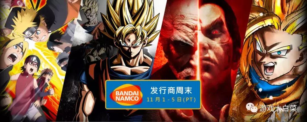 steam万代游戏便宜,steam周末特惠射击游戏