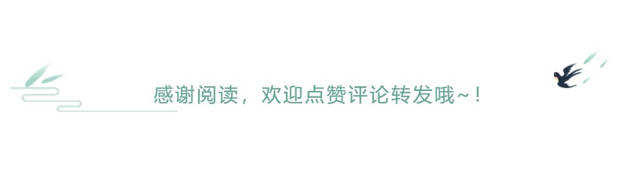 马云减肥,马云辟谷靠谱吗