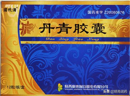 治疗银屑病三种中药,有几种治疗银屑病的中成药