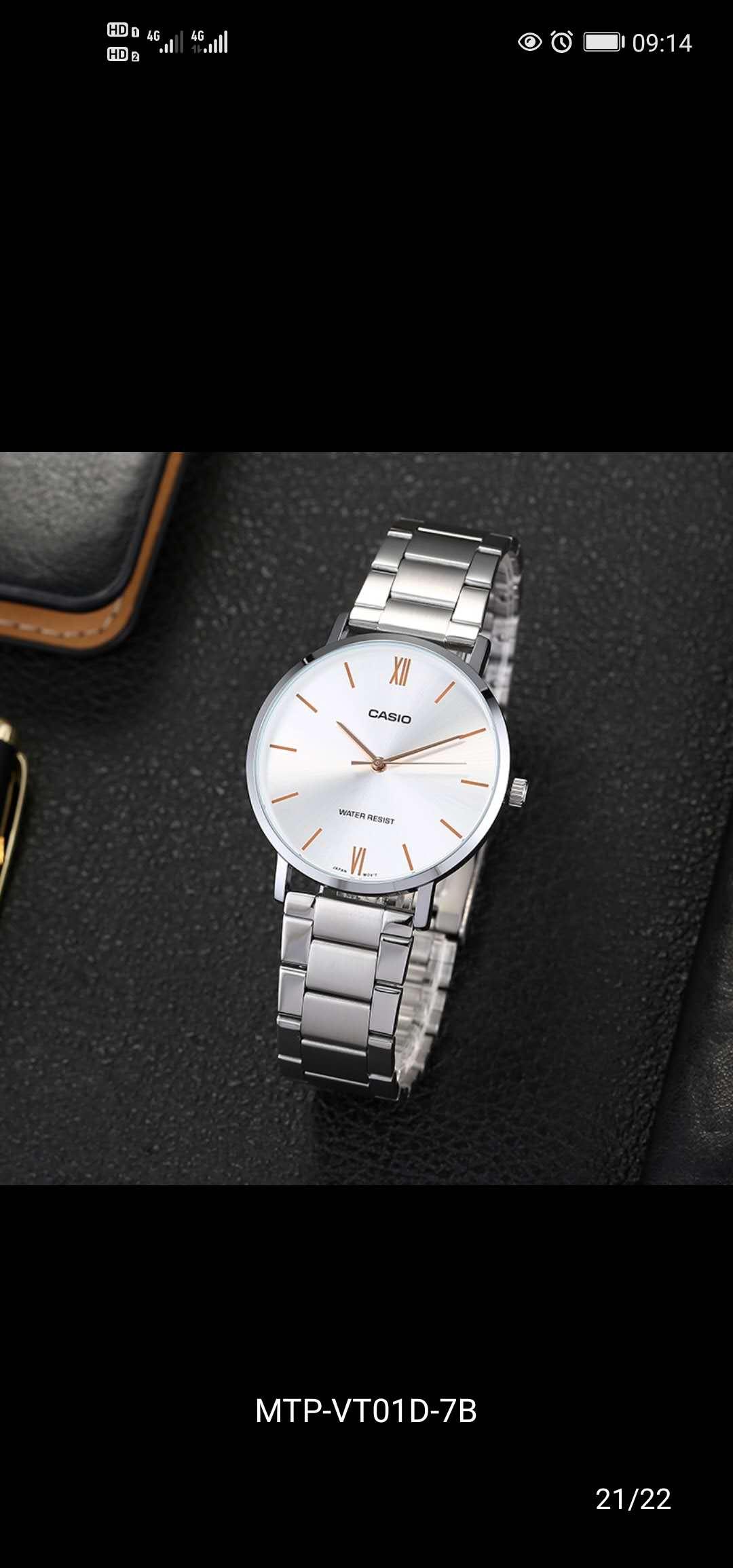 年轻人初入职场手表,初入职场的手表推荐女生